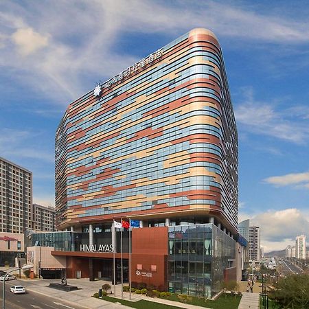 Himalayas Qingdao Hotel Dış mekan fotoğraf