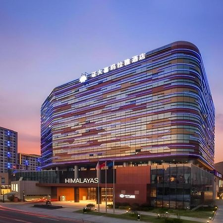 Himalayas Qingdao Hotel Dış mekan fotoğraf