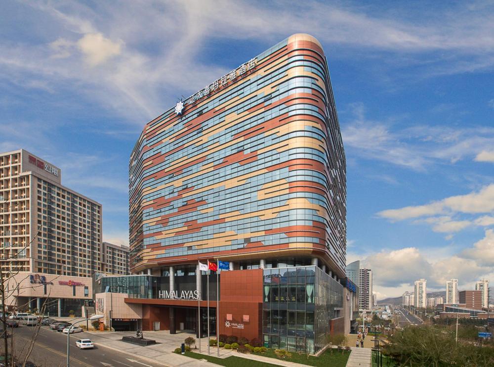 Himalayas Qingdao Hotel Dış mekan fotoğraf